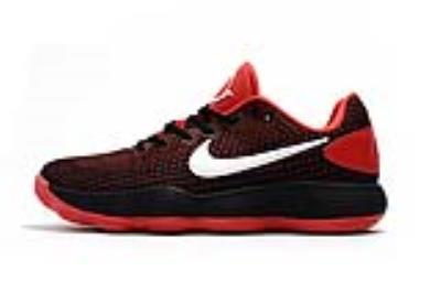 cheap nike hyperdunk 2017 low cheap no. 15